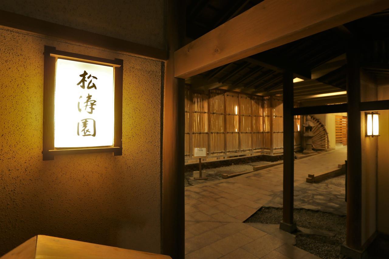 Shotoen Hotel Yonago Exterior foto