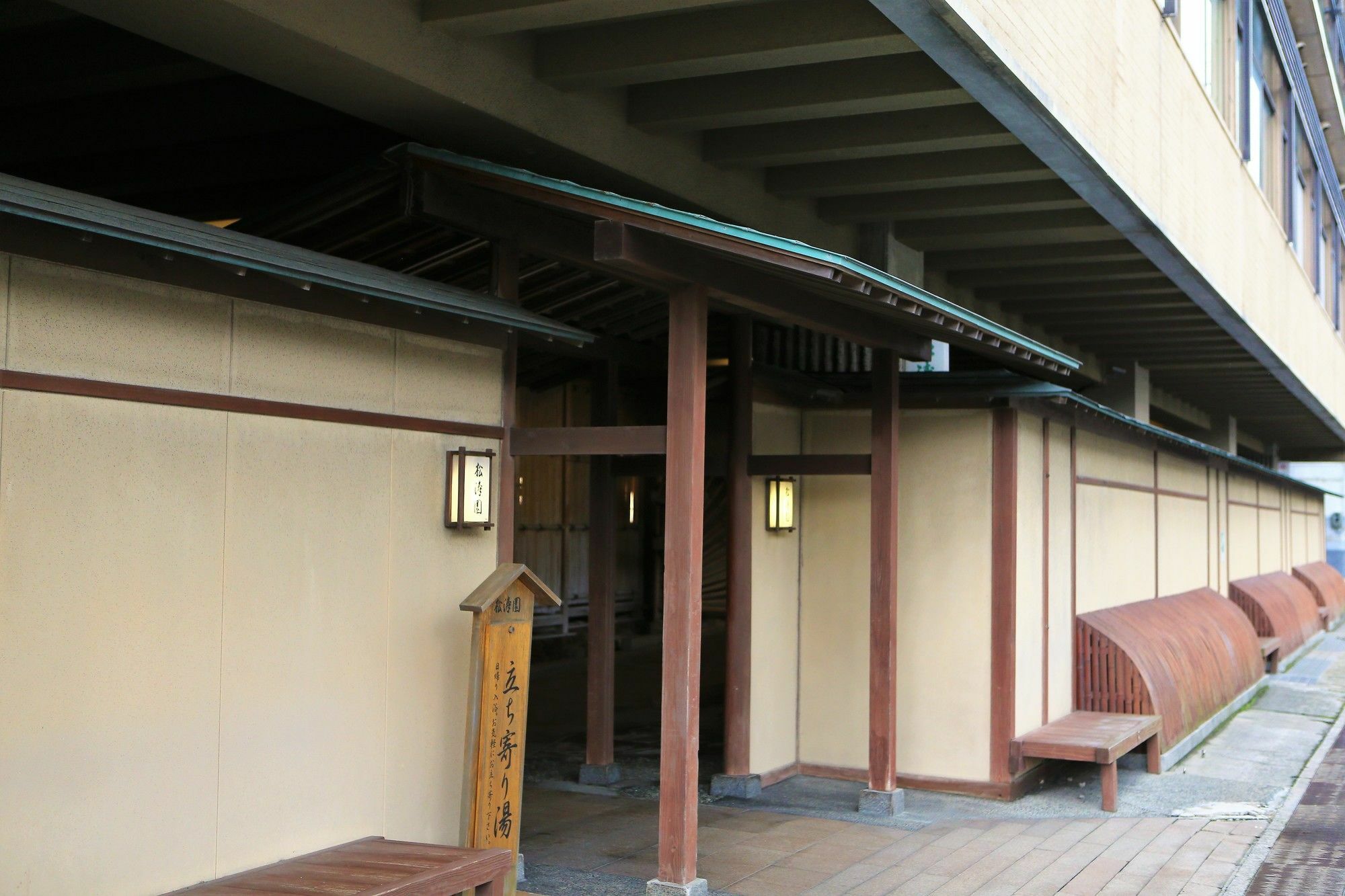 Shotoen Hotel Yonago Exterior foto